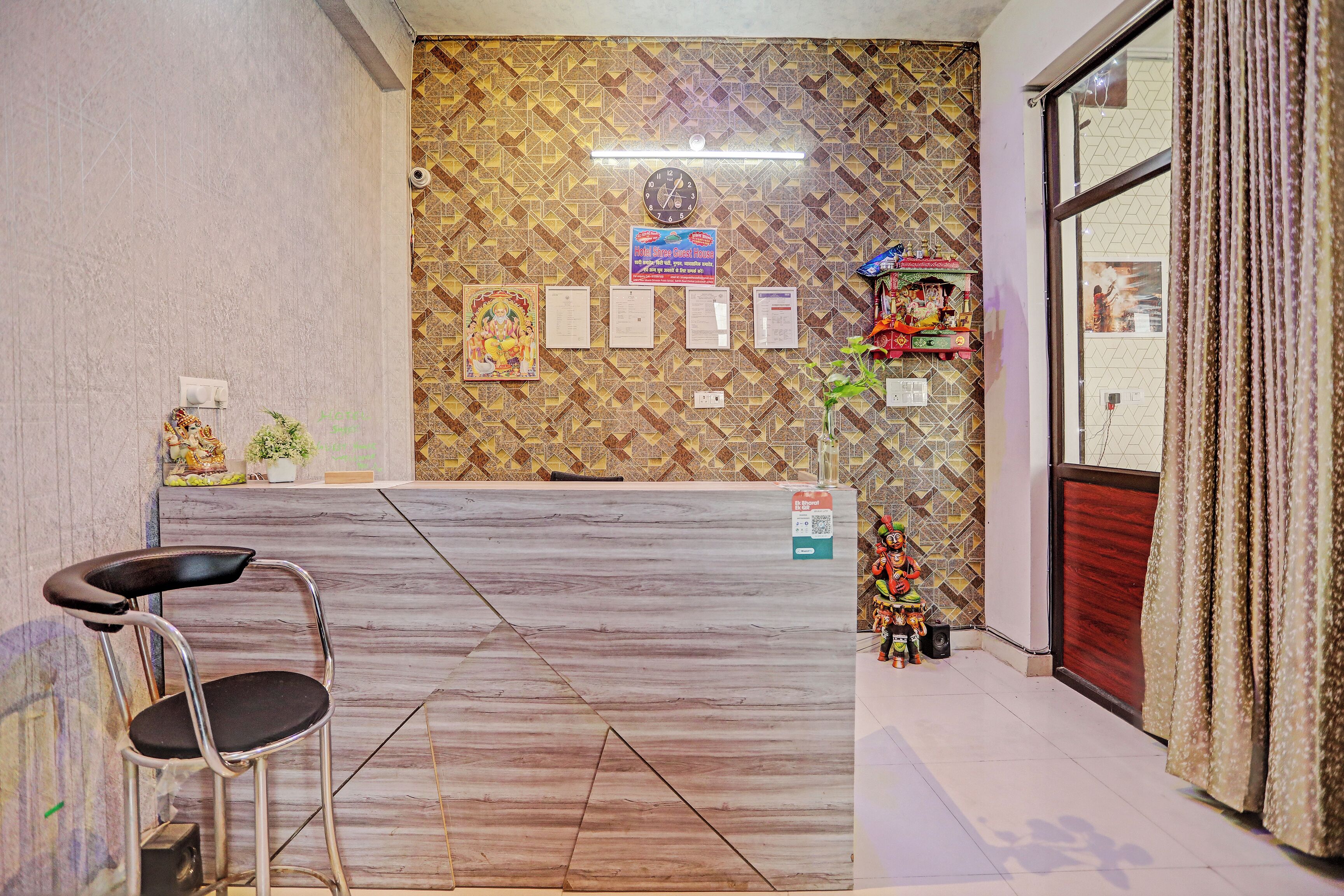 Photo - Shree Hotel