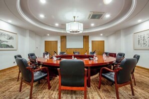 Meeting facility - Yangzhou Airport Hotel (Yangzhou)