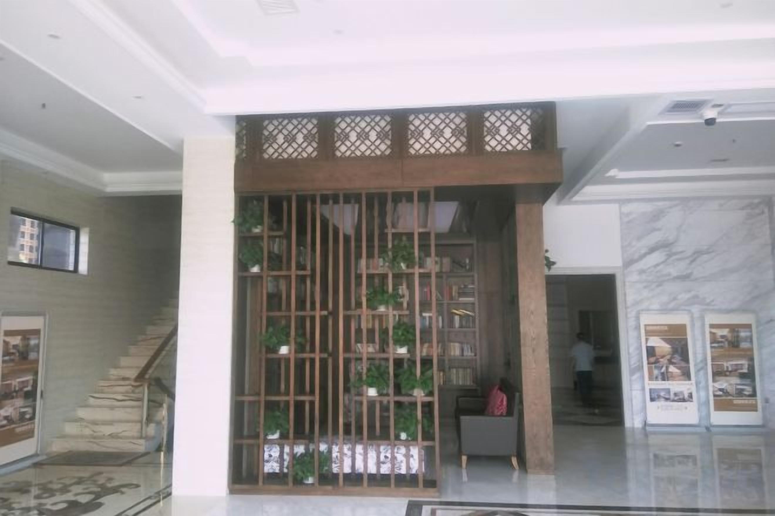 الردهة