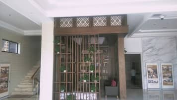 الردهة