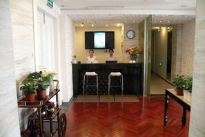 Lobby - Nantong White-collar INN (Nantong)