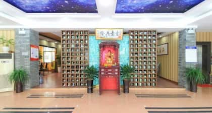 Garden of Garden Hotel