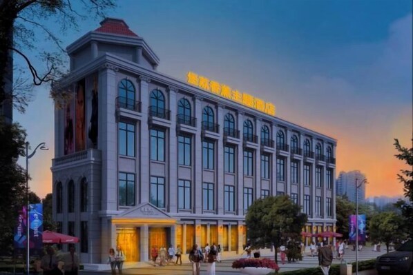 Exterior - Baoli Xiangxun Theme Hotel (Chongqing)