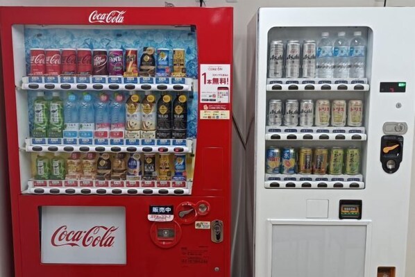 Interior - Kisarazu Bay Town Hotel (Kisarazu)