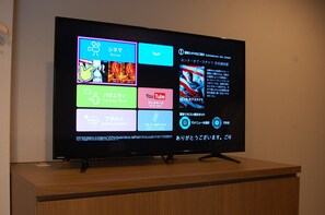 Television - Kisarazu Bay Town Hotel (Kisarazu)