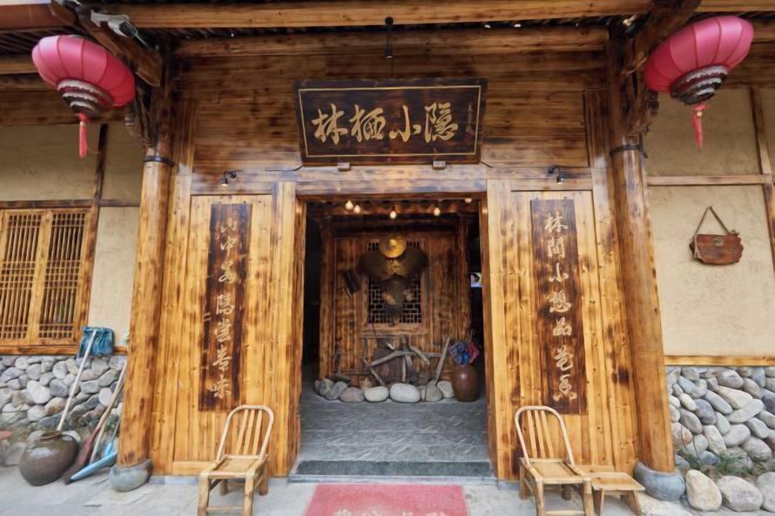 Chi tiết ngoại thất