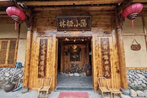 Détail de l’extérieur