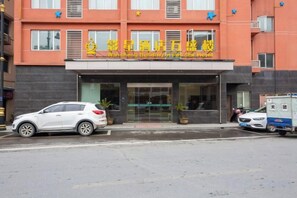 Unclassified image, 4 of 17, button - Hengdian World Studios Star Hotel Wansheng Building (Pedestrian Street) (Dongyang)
