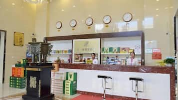 Khu sảnh