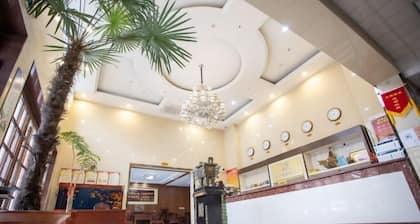 Youyichun Business Hotel