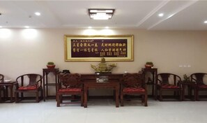 Interior - Youyichun Business Hotel (Zhao County)
