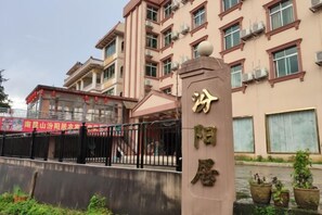 Ngoại thất