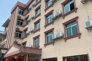 Unclassified image, 2 of 8, button - FenYangJu Hotel (Longmen)