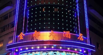 Kaiyang Jindu Hotel