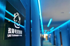 Exterior - Las Gaming Hotel (Ruian Wansong Branch) (Rui'an)