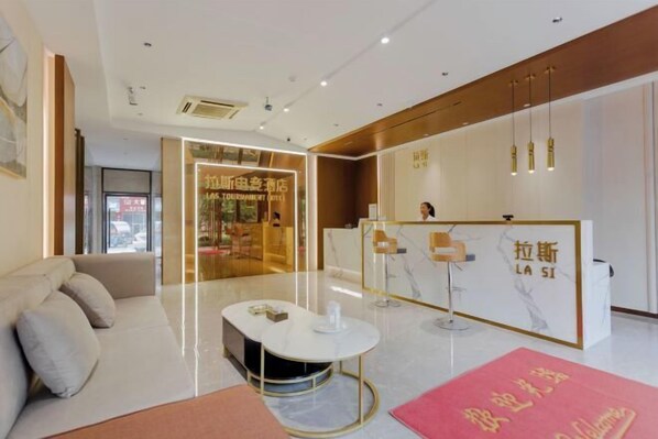 Exterior - Las Gaming Hotel (Ruian Wansong Branch) (Rui'an)