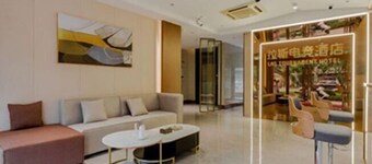 Las Gaming Hotel (Ruian Wansong Branch)