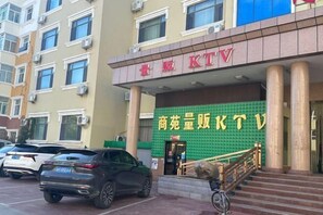 Näkymä majoituspaikasta