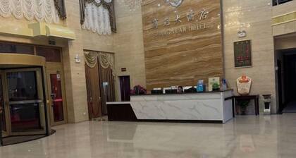 Shang Yuan Hotel