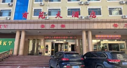 Shang Yuan Hotel