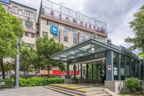 HanTing Hotel (Fuzhou Three Lanes And Seven Alleys)