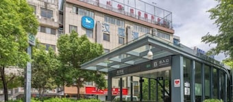 HanTing Hotel (Fuzhou Three Lanes And Seven Alleys)