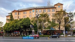 Exterior - Lijiang Yueyou International Hotel (Lijiang Old Town Branch (Lijiang)