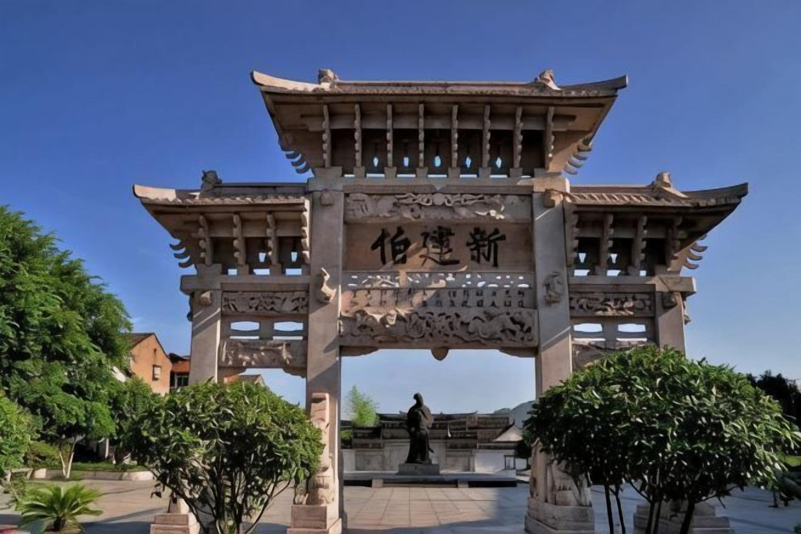 外觀