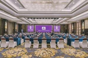 Meeting facility - Yuyao Excemon Hemudu Hotel (Yangming Ancient Town) (Yuyao)