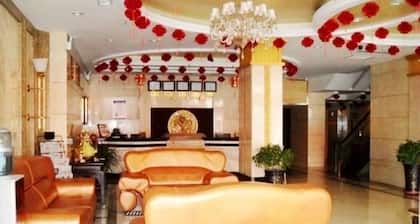 Tianxing Hotel
