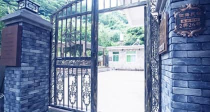 Sihai Xiaozhuang Hotel