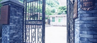 Sihai Xiaozhuang Hotel