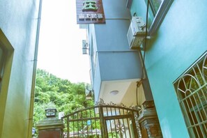 내부