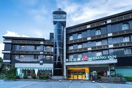 Exterior. Beijiang Inn