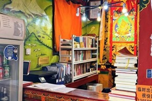 Interior - Shambhala Palace Hotel (Lhasa)