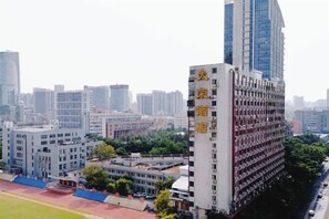 Exterior - Wings Hotel(East Railway Station Sports Institute Branch) (Guangzhou)