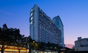Exterior - Wings Hotel(East Railway Station Sports Institute Branch) (Guangzhou)