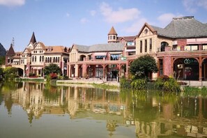 Exterior - Qianshan Heyue Hotel (Guiyang)