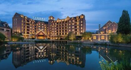 Qianshan Heyue Hotel