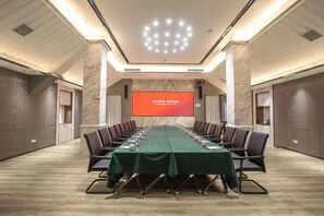 Meeting facility - Qianshan Heyue Hotel (Guiyang)