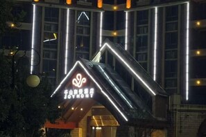 Exterior - Qianshan Heyue Hotel (Guiyang)