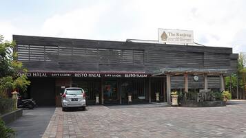 واجهة المنشأة