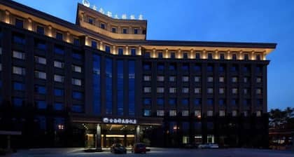 Grand Daqiao Hotel