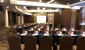 Meeting facility - Grand Daqiao Hotel (Nanjing)