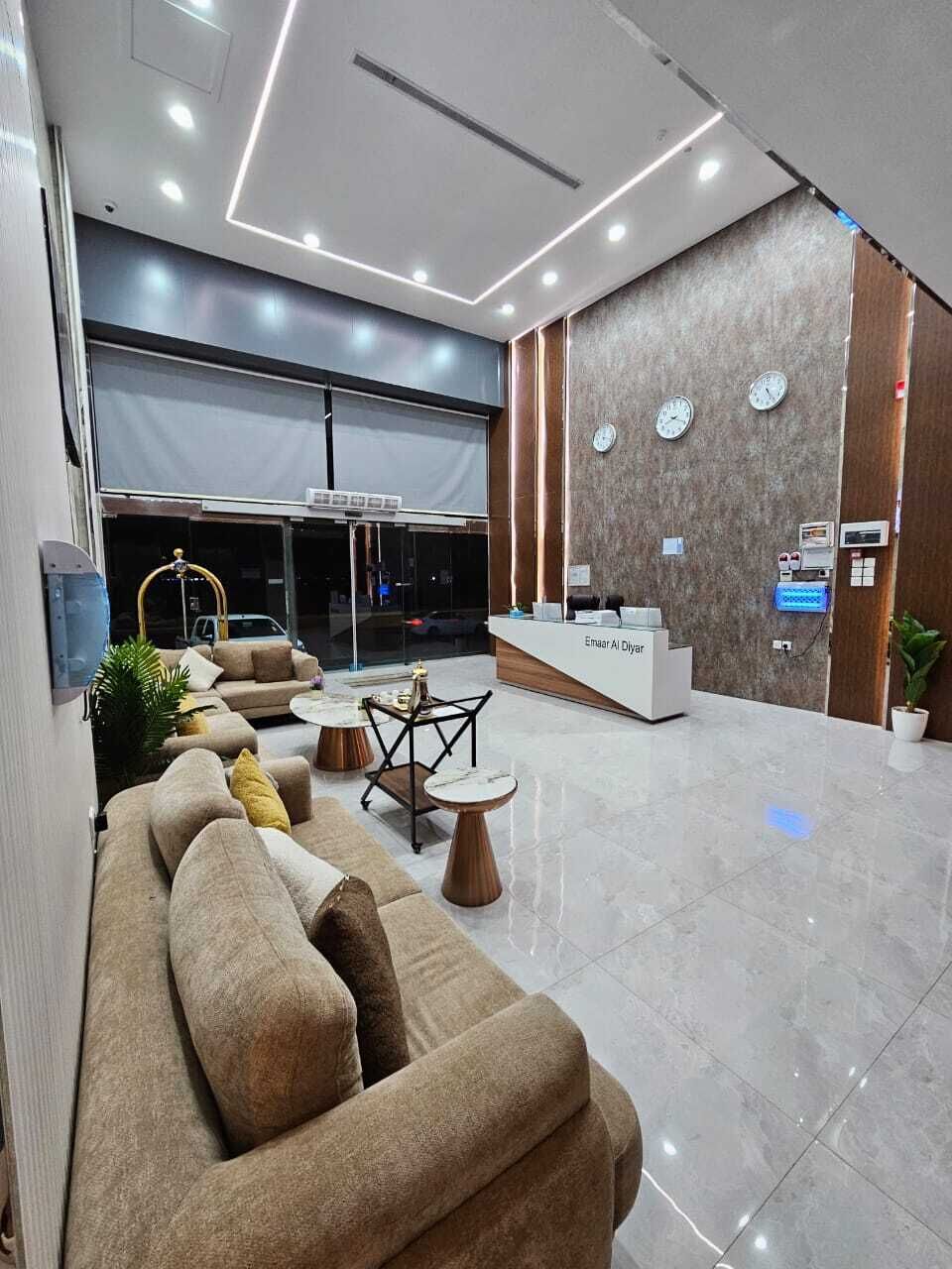 Reception