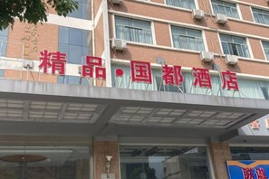 Ảnh chưa phân loại, 3 trong số 18 ảnh, nút