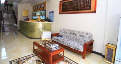 Xianning Century Hotel