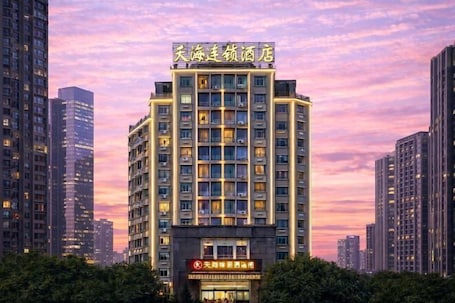 Exterior. Tianhai Yuyuan Hotel (Jiujiang Railway Station)