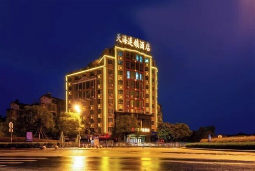Tianhai Yuyuan Hotel (Jiujiang Railway Station)