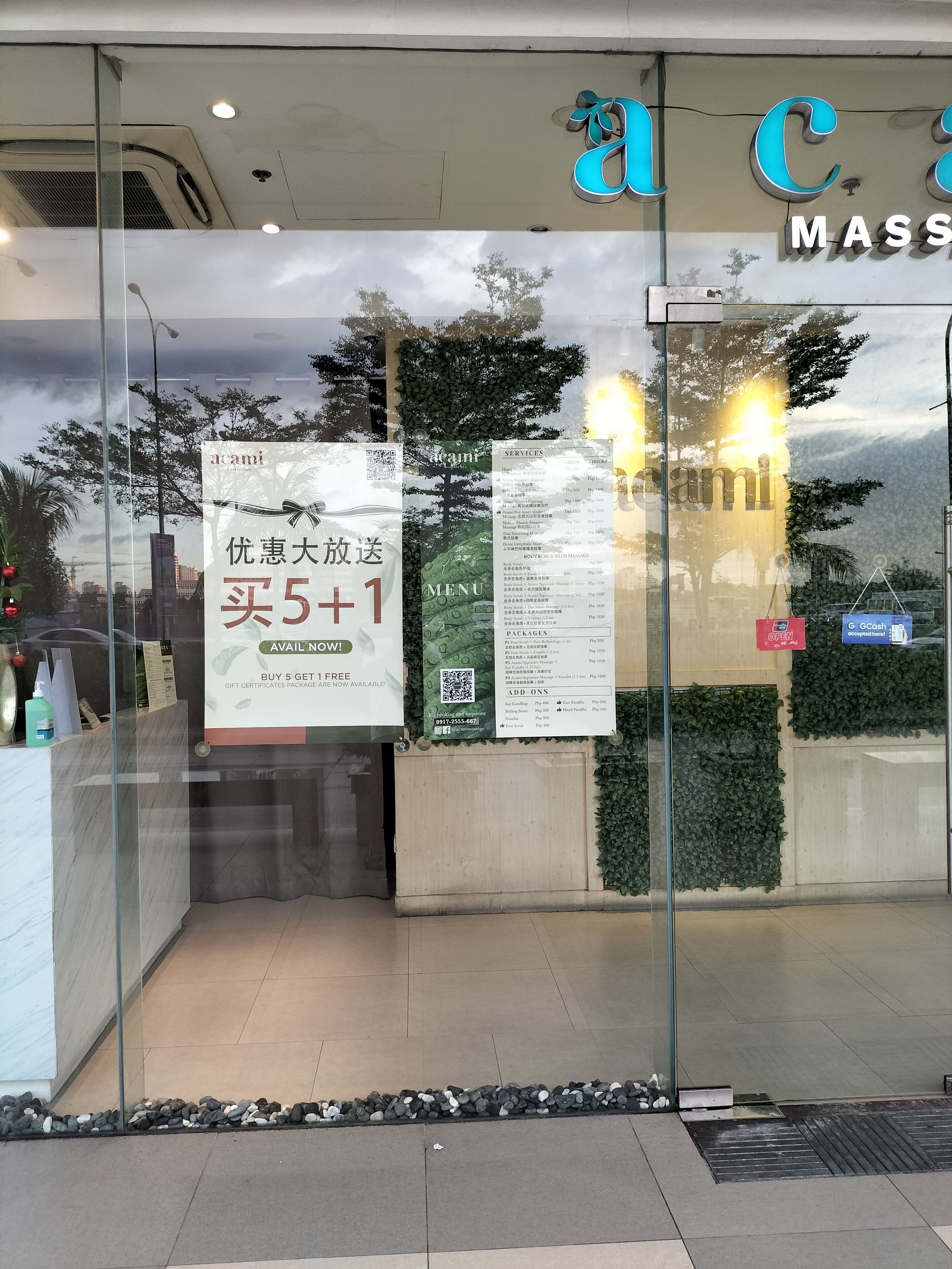 Photo - Shore 2 tower 2